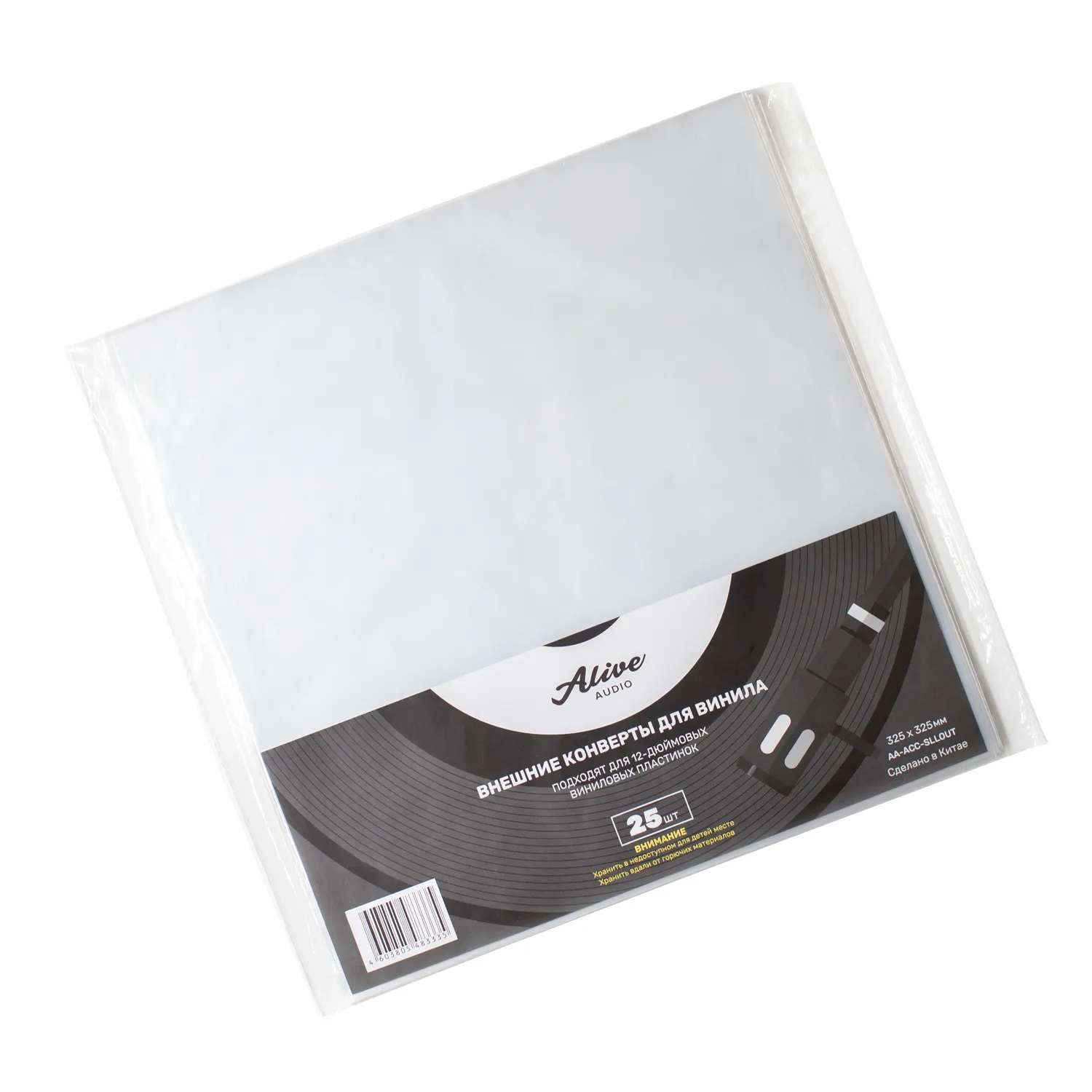 Alive Audio Конверты для винила антистатические 12" внешние (LDPE) (25шт.) в магазине для музыкантов Рок-н-Ролл