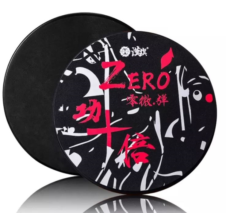 HUN Zero Plus Pad Black - Тренировочный пэд в магазине для музыкантов Рок-н-Ролл