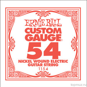 Ernie Ball 1154 - струна для электро гитары .054 никель в магазине для музыкантов Рок-н-Ролл