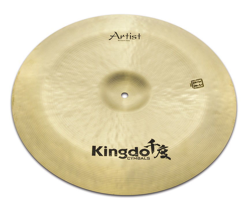 KINGDO 16" ARTIST CLASSIC CHINA - тарелка China 16", сплав B20, medium, ручная ковка полировка в магазине для музыкантов Рок-н-Ролл