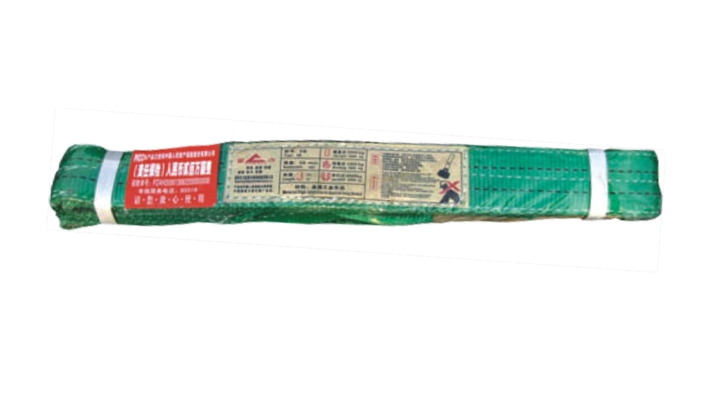 Involight TH2000 - Спансет для ферм, 3 м, 1600 кг в магазине для музыкантов Рок-н-Ролл