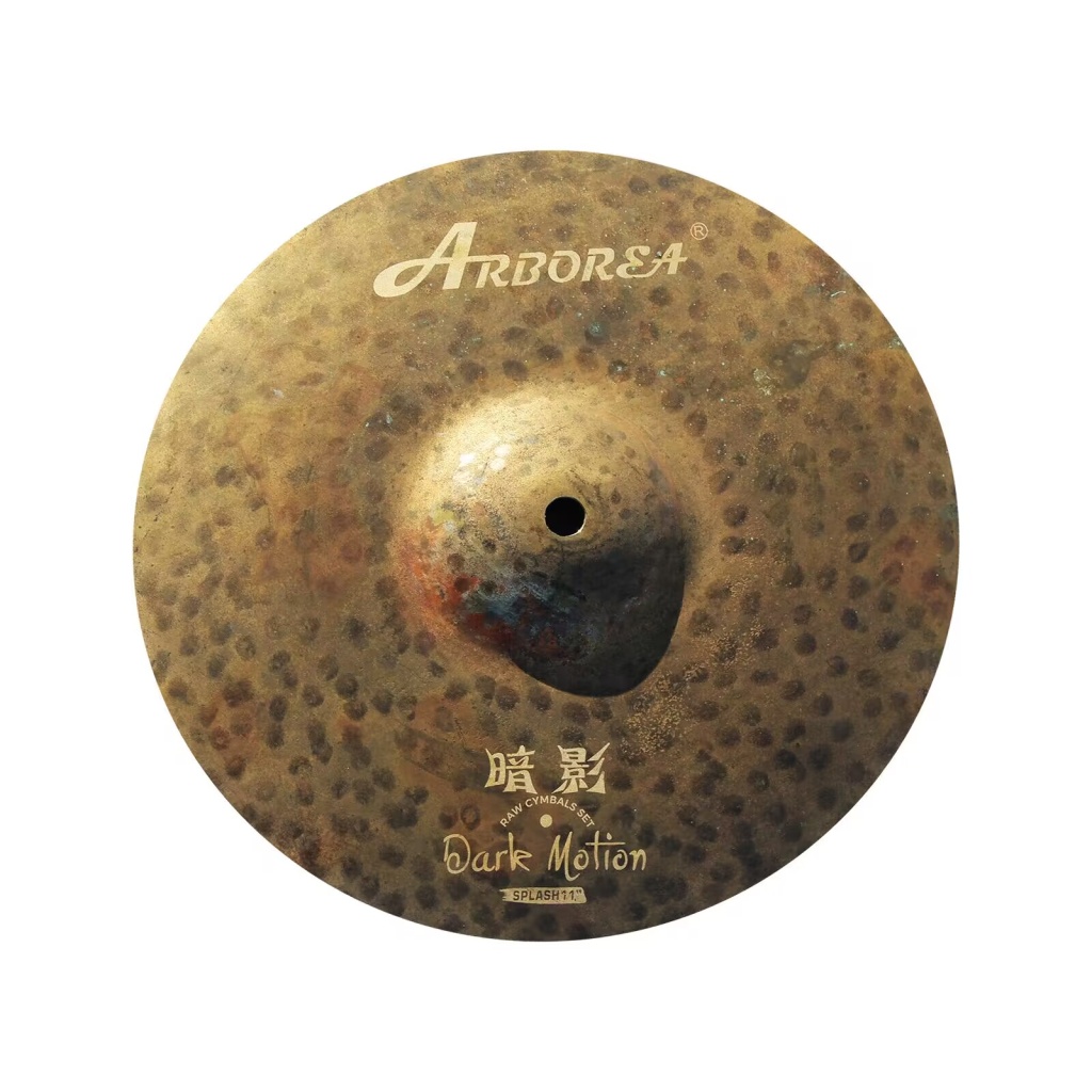 Arborea RW11SP Dark Motion Splash - Тарелка 11" в магазине для музыкантов Рок-н-Ролл