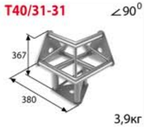 IMLIGHT T40/31-31 - Стыковочный узел для 3-х ферм под 90 градусов в магазине для музыкантов Рок-н-Ролл
