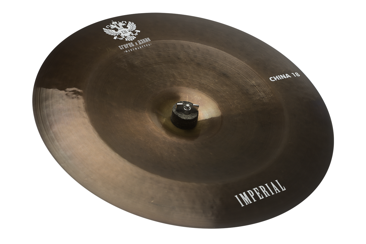 EDCymbals EDIMCH18 Imperial 2017 China - Тарелка 18" в магазине для музыкантов Рок-н-Ролл