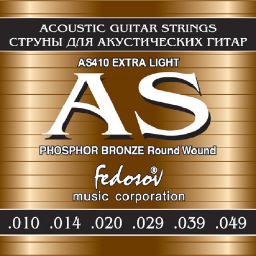 Fedosov AS410 85/15 Bronze Round Wound Extra Light - Комплект струн для акустической гитары в магазине для музыкантов Рок-н-Ролл