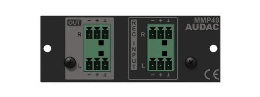 AUDAC MMP40 - SourceCon модуль профессионального USB плеера и рекордера звуковых файлов. в магазине для музыкантов Рок-н-Ролл