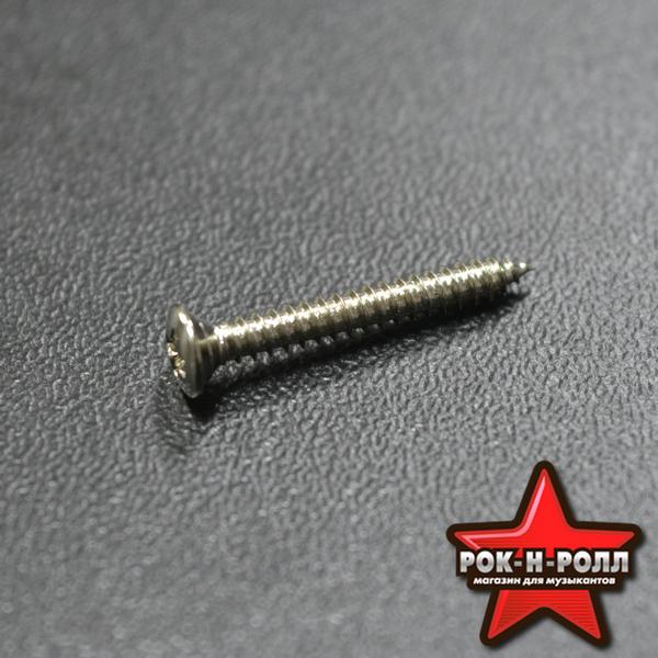 PARTS WO2418NI - Шуруп (рамка хамбак.), 2.4*18мм, потай, цв-никель в магазине для музыкантов Рок-н-Ролл