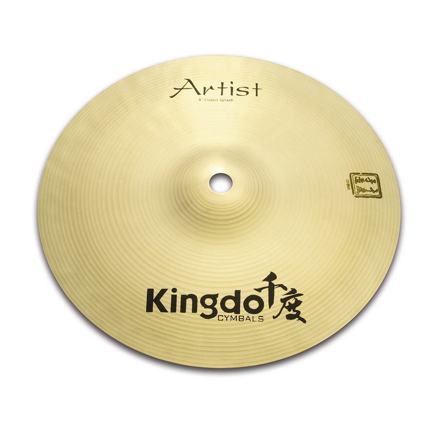 KINGDO 8" ARTIST CLASSIC SPLASH - Тарелка Splash 8" , сплав B20, тонкие, ручная ковка полировка в магазине для музыкантов Рок-н-Ролл