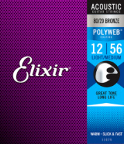 Elixir 11075 PolyWeb - Струны для акустической гитары 12-56 в магазине для музыкантов Рок-н-Ролл