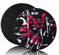 HUN Zero Plus Pad Black - Тренировочный пэд в магазине для музыкантов Рок-н-Ролл HUN Zero Plus Pad Black - Тренировочный пэд в магазине для музыкантов Рок-н-Ролл