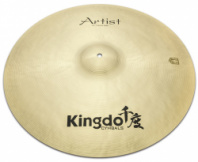 KINGDO 20" ARTIST CLASSIC RIDE - Тарелка Ride 20", сплав B20, medium, ручная ковка полировка в магазине для музыкантов Рок-н-Ролл KINGDO 20" ARTIST CLASSIC RIDE - Тарелка Ride 20", сплав B20, medium, ручная ковка полировка в магазине для музыкантов Рок-н-Ролл