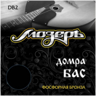 Мозеръ DB2 - Комплект струн для домры бас в магазине для музыкантов Рок-н-Ролл
