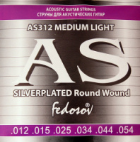 Fedosov AS312 Silverplated Round Wound - Комплект струн для акустической гитары, п/медь, 12-54 в магазине для музыкантов Рок-н-Ролл