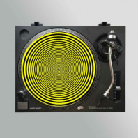 SLIPMAT 00100 - Фетровый слипмат для проигрывателя винила, 3мм. в магазине для музыкантов Рок-н-Ролл