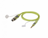 Soundking BXJ043-5M - Кабель микрофонный в магазине для музыкантов Рок-н-Ролл