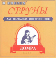 EMUZIN ДТ - Струны для домры  в магазине для музыкантов Рок-н-Ролл
