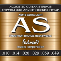 Fedosov AS410 85/15 Bronze Round Wound Extra Light - Комплект струн для акустической гитары в магазине для музыкантов Рок-н-Ролл