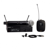 SHURE SLXD124E/85 H56 - одноканальная радиосистема с ручным передатчиком SM58 в магазине для музыкантов Рок-н-Ролл