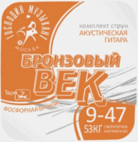 Господин музыкант BV09 - Комплект струн для 6-струнной гитары, сверхлегкое натяжение, 09-47 в магазине для музыкантов Рок-н-Ролл