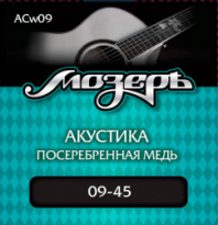 Мозеръ ACw09 - Комплект струн для акустической гитары, посеребр. медь, 9-45, оплетка 3-й струны в магазине для музыкантов Рок-н-Ролл
