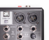 GrandVox MC-08X USB - Микшерный пульт в магазине для музыкантов Рок-н-Ролл GrandVox MC-08X USB - Микшерный пульт в магазине для музыкантов Рок-н-Ролл