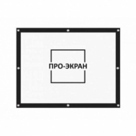 ПРО-ЭКРАН Экран на люверсах натяжной 400х270 см, шаг люверса 20 см в магазине для музыкантов Рок-н-Ролл ПРО-ЭКРАН Экран на люверсах натяжной 400х270 см, шаг люверса 20 см в магазине для музыкантов Рок-н-Ролл
