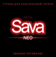 Господин музыкант SN75h Sava Neo Hard - Комплект струн для классической гитары, сильное натяжение в магазине для музыкантов Рок-н-Ролл