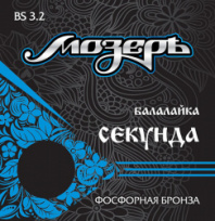 Мозеръ BS3.2 - Комплект струн для балалайки секунда, фосфорная бронза в магазине для музыкантов Рок-н-Ролл