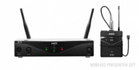 AKG WMS420 Presenter Set Band U1 - радиосистема с приёмником SR420, портативный передатчик PT420 в магазине для музыкантов Рок-н-Ролл AKG WMS420 Presenter Set Band U1 - радиосистема с приёмником SR420, портативный передатчик PT420 в магазине для музыкантов Рок-н-Ролл